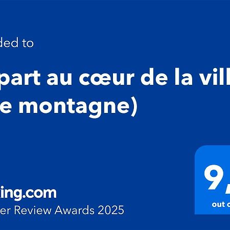 Appart Au Coeur De La Ville Cauterets Ngoại thất bức ảnh